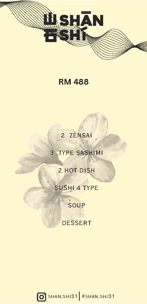 Omakase 488